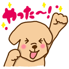 Rakkun3 sticker #3109731