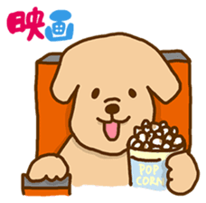 Rakkun3 sticker #3109734