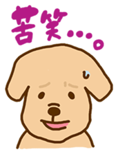 Rakkun3 sticker #3109735