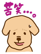 Rakkun3 sticker #3109735