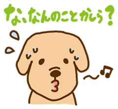 Rakkun3 sticker #3109738