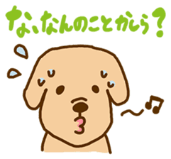 Rakkun3 sticker #3109738