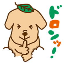 Rakkun3 sticker #3109739