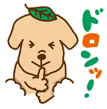 Rakkun3 sticker #3109739