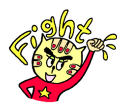 Nekokun 5 sticker #3109851