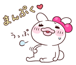mochipyon Vol.1 sticker #3109891