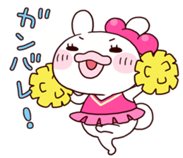mochipyon Vol.1 sticker #3109895
