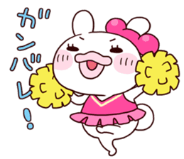 mochipyon Vol.1 sticker #3109895