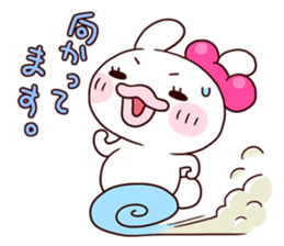 mochipyon Vol.1 sticker #3109897