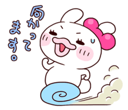 mochipyon Vol.1 sticker #3109897
