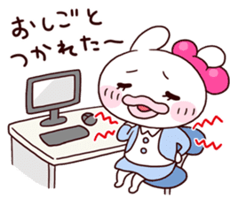 mochipyon Vol.1 sticker #3109902