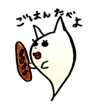 Nyan-Tama sticker #3109988