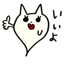 Nyan-Tama sticker #3109994