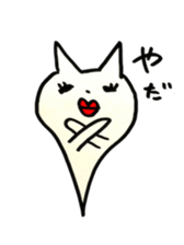 Nyan-Tama sticker #3109995