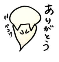 Nyan-Tama sticker #3109996