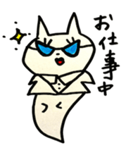 Nyan-Tama sticker #3109998