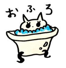 Nyan-Tama sticker #3110006