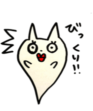 Nyan-Tama sticker #3110008