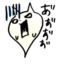 Nyan-Tama sticker #3110015