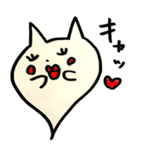 Nyan-Tama sticker #3110019