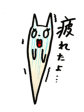 Nyan-Tama sticker #3110022