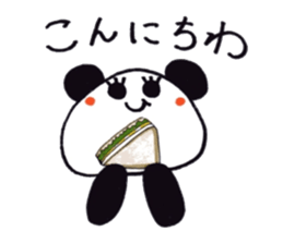 Pampanga panda sticker #3110108