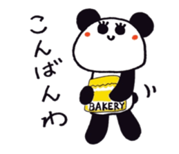 Pampanga panda sticker #3110109