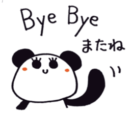 Pampanga panda sticker #3110114