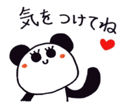 Pampanga panda sticker #3110116