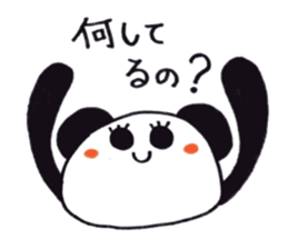 Pampanga panda sticker #3110117