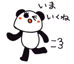 Pampanga panda sticker #3110118