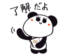 Pampanga panda sticker #3110119