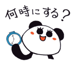Pampanga panda sticker #3110122