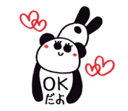 Pampanga panda sticker #3110123