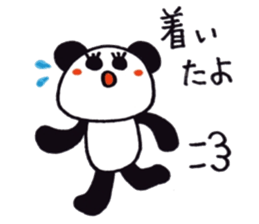 Pampanga panda sticker #3110124