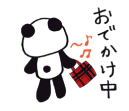 Pampanga panda sticker #3110126