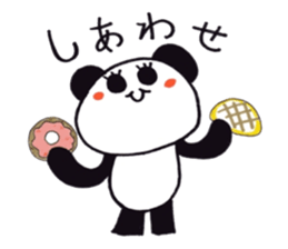 Pampanga panda sticker #3110130