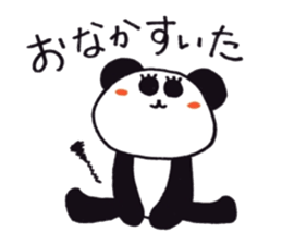 Pampanga panda sticker #3110131