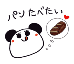 Pampanga panda sticker #3110132