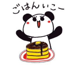 Pampanga panda sticker #3110135