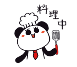 Pampanga panda sticker #3110138