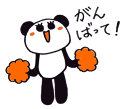 Pampanga panda sticker #3110139