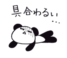 Pampanga panda sticker #3110141