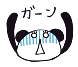 Pampanga panda sticker #3110143