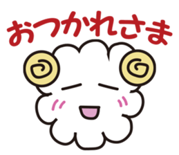 Happy New Year Sheep sticker #3110313