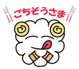 Happy New Year Sheep sticker #3110314