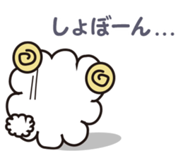 Happy New Year Sheep sticker #3110318