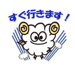 Happy New Year Sheep sticker #3110320