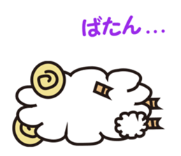 Happy New Year Sheep sticker #3110326