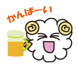 Happy New Year Sheep sticker #3110332